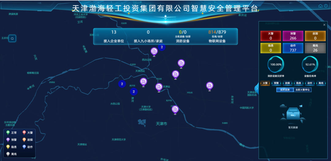 图片1 图片1