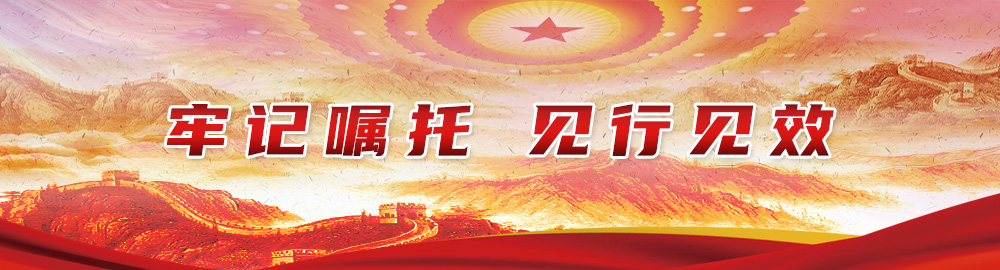 微信图片_20240223165422 微信图片_20240223165422