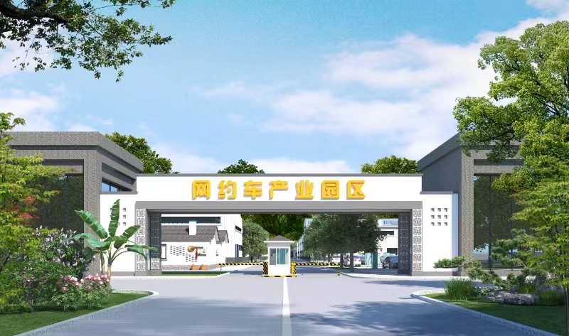 微信图片_20240304143620 微信图片_20240304143620