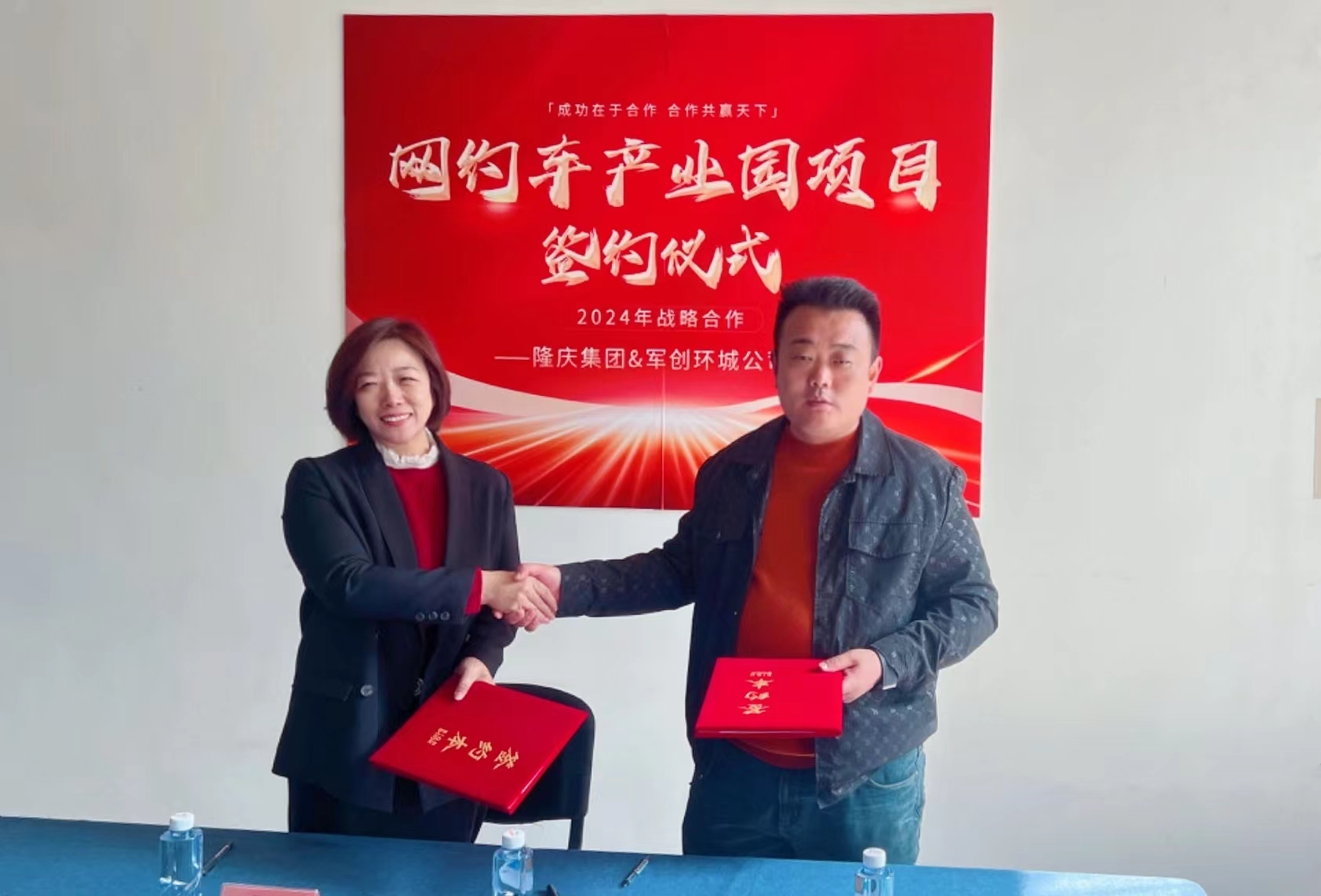 微信图片_20240322091712 微信图片_20240322091712